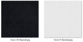 Стул Котура (2 шт.) арт. С187 в Покачах - pokachi.mebel24.online | фото 5