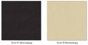Стул Котура (2 шт.) арт. С187 в Покачах - pokachi.mebel24.online | фото 6