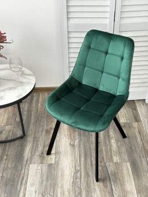 Стул ONION G062-18 зеленый, велюр/ черный каркас М-City в Покачах - pokachi.mebel24.online | фото 2