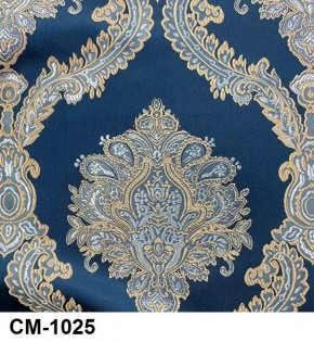Стул Роза с каретной стяжкой в Покачах - pokachi.mebel24.online | фото 25