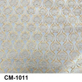 Стул Розалия с подлокотниками в Покачах - pokachi.mebel24.online | фото 12