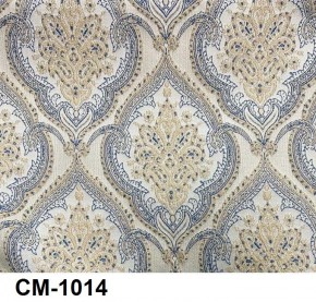 Стул Розалия с подлокотниками в Покачах - pokachi.mebel24.online | фото 15