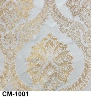 Стул Розалия с подлокотниками в Покачах - pokachi.mebel24.online | фото 2