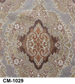 Стул Розалия с подлокотниками в Покачах - pokachi.mebel24.online | фото 29