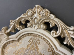 Стул Розалия с подлокотниками в Покачах - pokachi.mebel24.online | фото 41