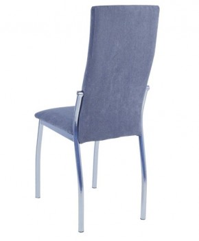 Стул Шанхай (2 шт.) арт. С148 в Покачах - pokachi.mebel24.online | фото 3
