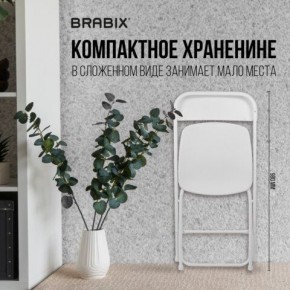 Стул складной BRABIX "Golf CF-002", белый каркас, пластик белый, 532887 в Покачах - pokachi.mebel24.online | фото 4