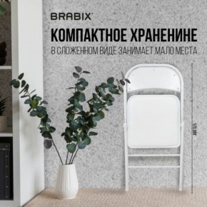 Стул складной BRABIX "Golf Plus CF-003 КОМФОРТ", белый каркас, кожзам белый, 532888 в Покачах - pokachi.mebel24.online | фото 3