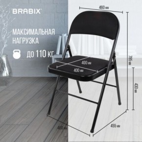 Стул складной BRABIX "Golf Plus CF-003 КОМФОРТ", чёрный каркас, чёрная ткань, 532889 в Покачах - pokachi.mebel24.online | фото 4