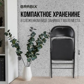 Стул складной BRABIX "Golf Plus CF-003 КОМФОРТ", чёрный каркас, чёрная ткань, 532889 в Покачах - pokachi.mebel24.online | фото 7