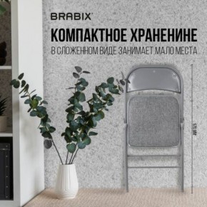 Стул складной BRABIX "Golf Plus CF-003 КОМФОРТ", серый каркас, серая ткань, 532890 в Покачах - pokachi.mebel24.online | фото 5