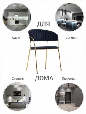 Стул Turin в Покачах - pokachi.mebel24.online | фото 11