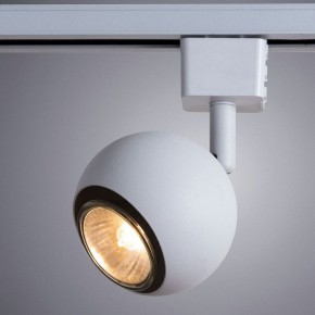 Светильник на штанге Arte Lamp Brad A6253PL-1WH в Покачах - pokachi.mebel24.online | фото 2