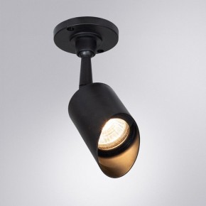 Светильник на штанге Arte Lamp Elsie A1022AL-1BK в Покачах - pokachi.mebel24.online | фото 2