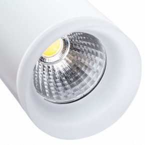 Светильник на штанге Arte Lamp Hubble A6813PL-1WH в Покачах - pokachi.mebel24.online | фото