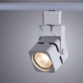 Светильник на штанге Arte Lamp Misam A1315PL-1WH в Покачах - pokachi.mebel24.online | фото 2