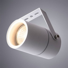 Светильник на штанге Arte Lamp Mistero A3303AL-1WH в Покачах - pokachi.mebel24.online | фото 2