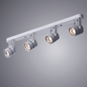 Светильник на штанге Arte Lamp Mizar A1311PL-4WH в Покачах - pokachi.mebel24.online | фото 2