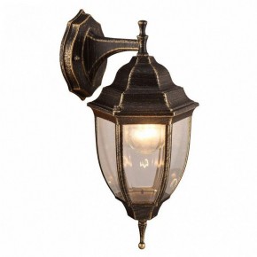 Светильник на штанге Arte Lamp Pegasus A3152AL-1BN в Покачах - pokachi.mebel24.online | фото