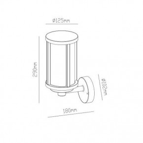 Светильник на штанге Arte Lamp Toronto A1036AL-1BK в Покачах - pokachi.mebel24.online | фото 3