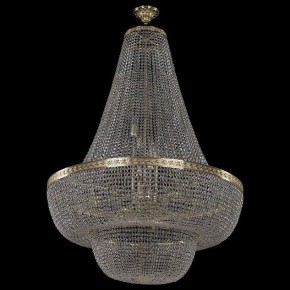 Светильник на штанге Bohemia Ivele Crystal 1909 19091/H2/100IV G в Покачах - pokachi.mebel24.online | фото 2