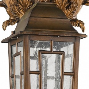 Светильник на штанге Favourite Hunt 2078-1W в Покачах - pokachi.mebel24.online | фото 2