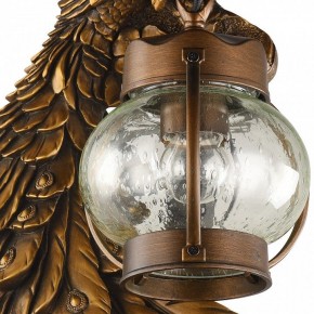 Светильник на штанге Favourite Hunt 2081-1W в Покачах - pokachi.mebel24.online | фото 2