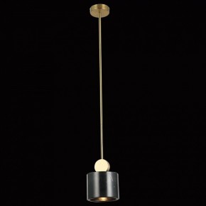 Светильник на штанге Favourite Opalus 2909-1P в Покачах - pokachi.mebel24.online | фото 3