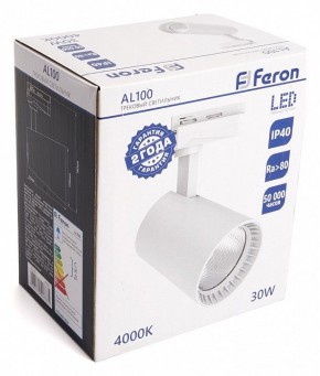 Светильник на штанге Feron AL100 41607 в Покачах - pokachi.mebel24.online | фото 4