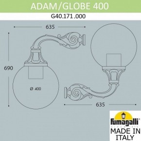 Светильник на штанге Fumagalli Globe 400 G40.171.000.AYE27 в Покачах - pokachi.mebel24.online | фото 3