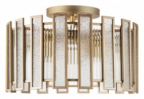 Светильник на штанге Lightstar Agave 712052 в Покачах - pokachi.mebel24.online | фото 2