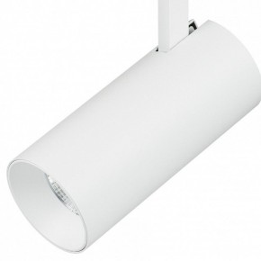 Светильник на штанге Lightstar Fuoco 218236 в Покачах - pokachi.mebel24.online | фото 3