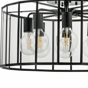 Светильник на штанге Lightstar Genni 798287 в Покачах - pokachi.mebel24.online | фото 5