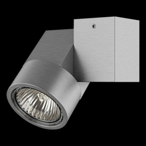 Светильник на штанге Lightstar Illumo X1 051029 в Покачах - pokachi.mebel24.online | фото 3