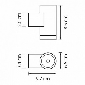 Светильник на штанге Lightstar Paro 350607 в Покачах - pokachi.mebel24.online | фото 2