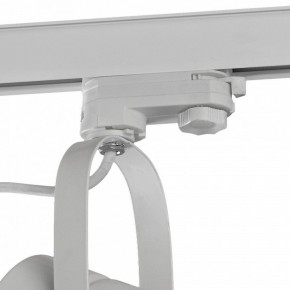Светильник на штанге Mantra Aruba 6044 в Покачах - pokachi.mebel24.online | фото 4