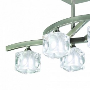 Светильник на штанге Mantra Cuadrax 0004023 в Покачах - pokachi.mebel24.online | фото 2