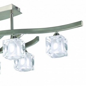 Светильник на штанге Mantra Cuadrax 0004023 в Покачах - pokachi.mebel24.online | фото 3