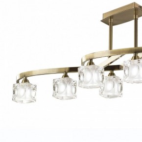 Светильник на штанге Mantra Cuadrax 0991 в Покачах - pokachi.mebel24.online | фото 2
