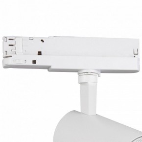 Светильник на штанге Mantra Fuji 7202 в Покачах - pokachi.mebel24.online | фото 5