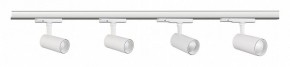 Светильник на штанге Mantra Fuji 7203 в Покачах - pokachi.mebel24.online | фото 2