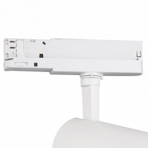 Светильник на штанге Mantra Fuji 7203 в Покачах - pokachi.mebel24.online | фото 5