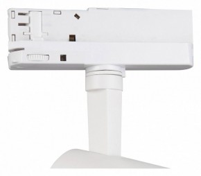 Светильник на штанге Mantra Fuji 7205 в Покачах - pokachi.mebel24.online | фото 3