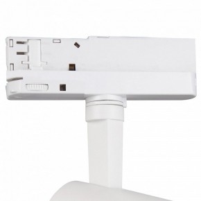 Светильник на штанге Mantra Fuji 7205 в Покачах - pokachi.mebel24.online | фото 6