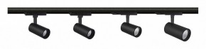 Светильник на штанге Mantra Fuji 7208 в Покачах - pokachi.mebel24.online | фото 2