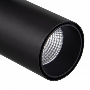 Светильник на штанге Mantra Fuji 7208 в Покачах - pokachi.mebel24.online | фото 4