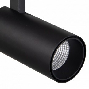 Светильник на штанге Mantra Fuji 7212 в Покачах - pokachi.mebel24.online | фото 3