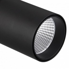 Светильник на штанге Mantra Fuji 7215 в Покачах - pokachi.mebel24.online | фото 4
