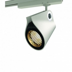 Светильник на штанге Mantra Ipsilon 7316 в Покачах - pokachi.mebel24.online | фото 9