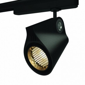 Светильник на штанге Mantra Ipsilon 7317 в Покачах - pokachi.mebel24.online | фото 10